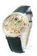 ��Unique Piece��Audemars Piguet/�����ǥޥԥ� Skeleton Sultan Of Oman 750 K18 ������ȥ�  #37174