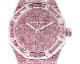 AUDEMARS PIGUET/�����ǥ� �ԥ� 15554BC.TM.1274BC.01  Royal Oak Self Winding Pink   ����������  #JP28413