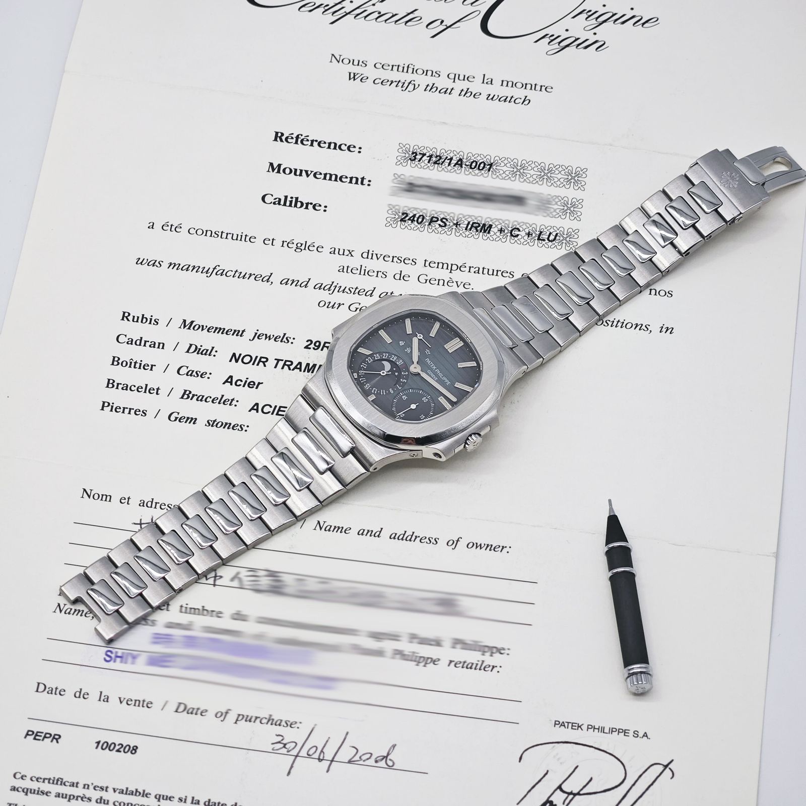 PATEK PHILIPPE/ѥƥåեå  Nautilus 3712/1A-001  ư ӻסڹŹ߸ˡ##HK11433