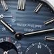 PATEK PHILIPPE/ѥƥåեå  Nautilus 3712/1A-001  ư ӻסڹŹ߸ˡ##HK11433