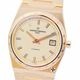 Vacheron Constantin/����������� 4200H/222J-B935�ڹ����Ź�߸ˡ�#HK11635 