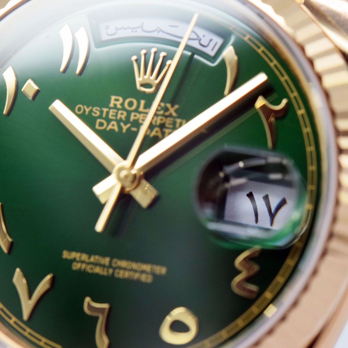 UNIQUE PIECEROLEX/åDAYDATE 128238 #HK11531ڹŹ߸ˡ 