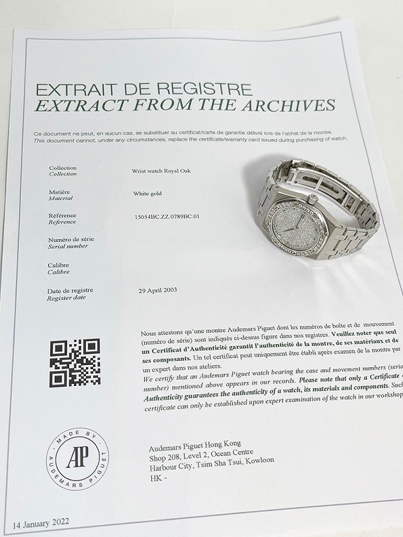 Audemars Piguet/�����ǥޡ��ԥ��� ������륪������15054BC.ZZ.0789BC.01 #HK9547