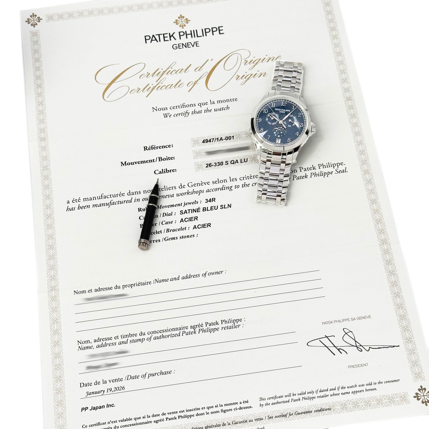 Patek Philippe/�ѥƥå��ե���å� Complications 4947/1A-001 �ڹ����Ź�߸ˡ� #HK11626