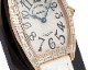 FRANCK MULLER/�ե�󥯥ߥ�顼1752 QZ D BAG5N Cintrée Curvex #JP28399