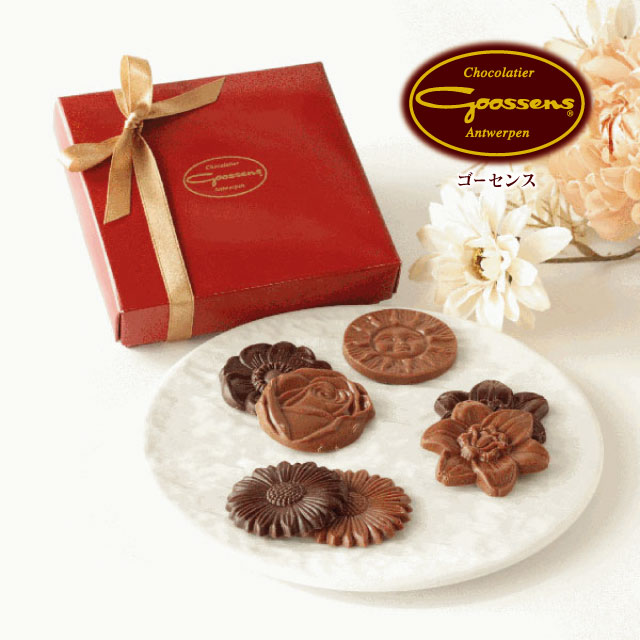 すべての商品 | BeBeBe chocolatier