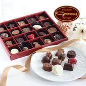 ゴーセンス プラリネ ショコラ20粒入 ギフトボックス