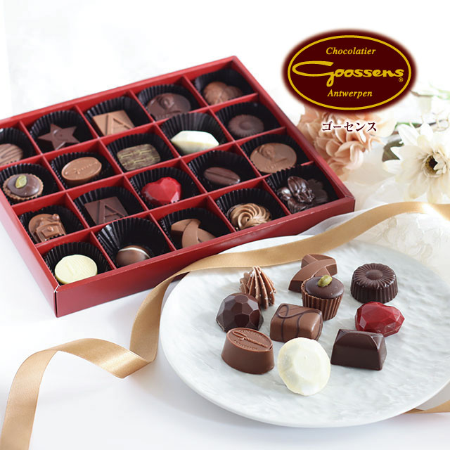 チョコと珈琲が好き！様 リクエスト 2点 まとめ商品 ペアリングギフト】【プチギフト】【冬季限定】［ベルギーショコラ