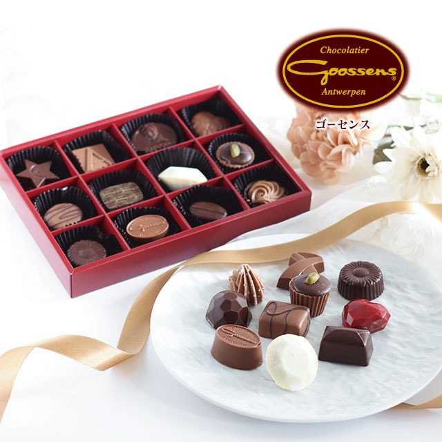 ゴーセンス プラリネ ショコラ16粒入 ギフトボックス | BeBeBe chocolatier