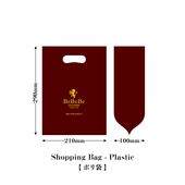 Shopping Bag Pori（ショッピングバック ポリ袋 ）