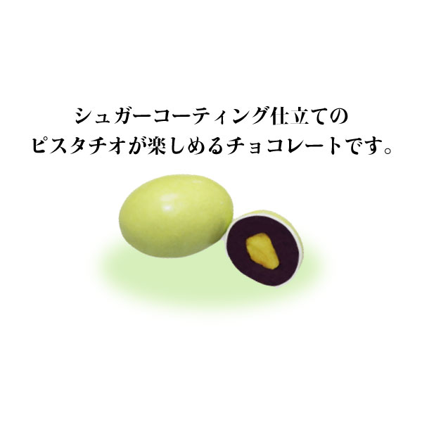 チョコビ 楽天市場】ロボチョアソート4KOBE CHOCO／神戸チョコ