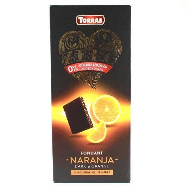 トラス 0シリーズ 〈ダーク＆オレンジ〉