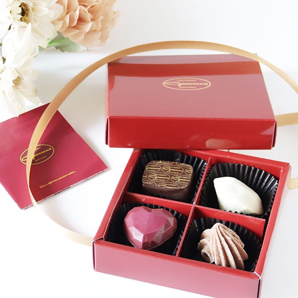 BeBeBe chocolatier 【26 ベルギー チョコレート フェア 限定】【プレミアム】ゴーセンス プラリネ ショコラ4粒入