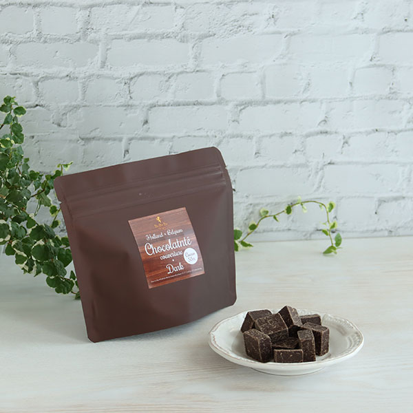 【AT HOME chocolat Cafe】ショコランテ クーベルチュール ダーク150g