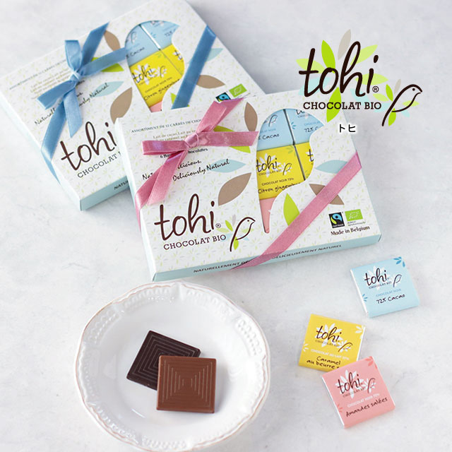 プチギフトにおすすめ】 トヒ アソートメントボックス12枚入