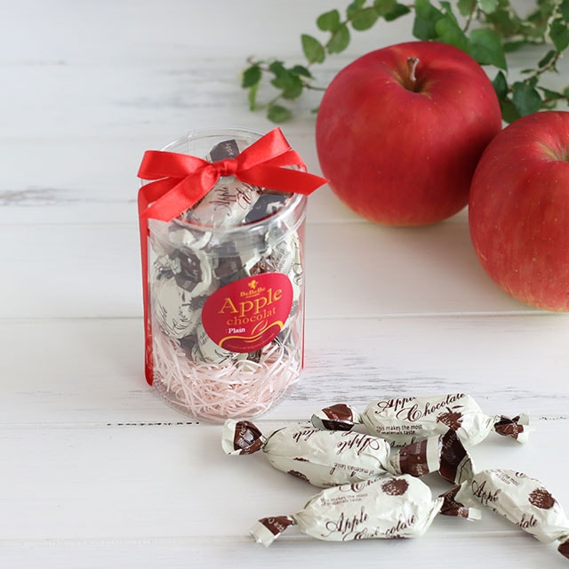 【プチギフトにおすすめ】アップル ショコラ(プレーン)9粒入