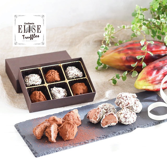 ステファンルルー　プラリネ 楽天市場】【プロ向け書籍 ステファン・ルルー著 プラリネ