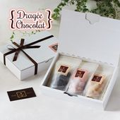 【3種アソート：ギフトBOX】Drag??e chocolat ペカンナッツ（キャラメル）・アーモンド（ダーク&ココア）・アーモンド（ヨーグルト＆ベリー）