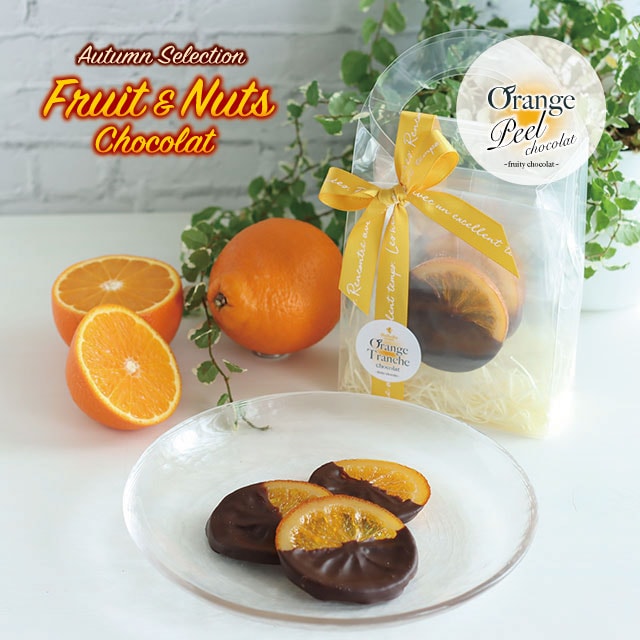 商品一覧｜ベルギーショコラ専門店【BeBeBe chocolatier】公式