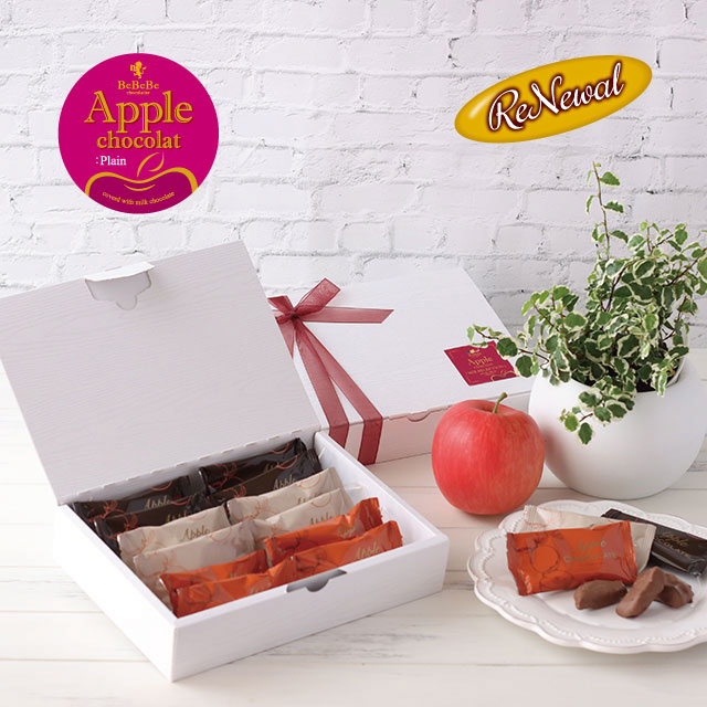 商品一覧｜ベルギーショコラ専門店【BeBeBe chocolatier】公式