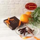 【新入荷】 ゴーセンス オランジェット【ギフトボックス】［ミックス：ダーク＆ミルク］100g