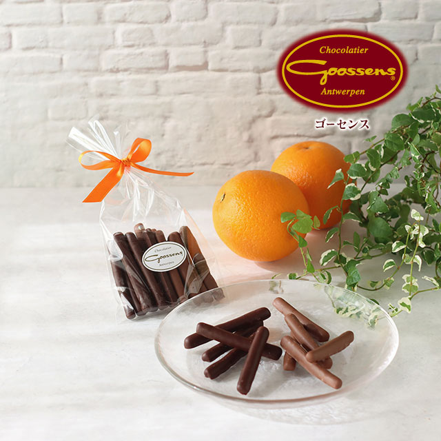 【新入荷】 ゴーセンス オランジェット【ご自宅用：お試し用】［ミックス：ダーク＆ミルク］60g