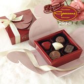 【26 ベルギー チョコレート フェア限定】ゴーセンス プラリネ ショコラ【バロタン型ギフトBOX】【エレガント】5粒入