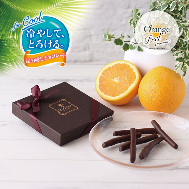 bebebe出品 すべての商品 | BeBeBe chocolatier