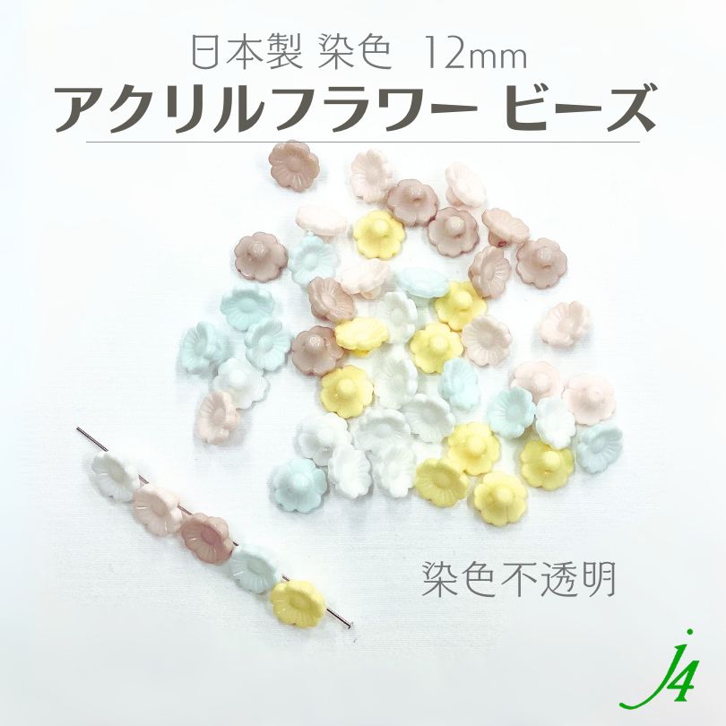 楽天市場】【再入荷】XS/S/M/L 送料無料 ROBE de FLEURS Glossy