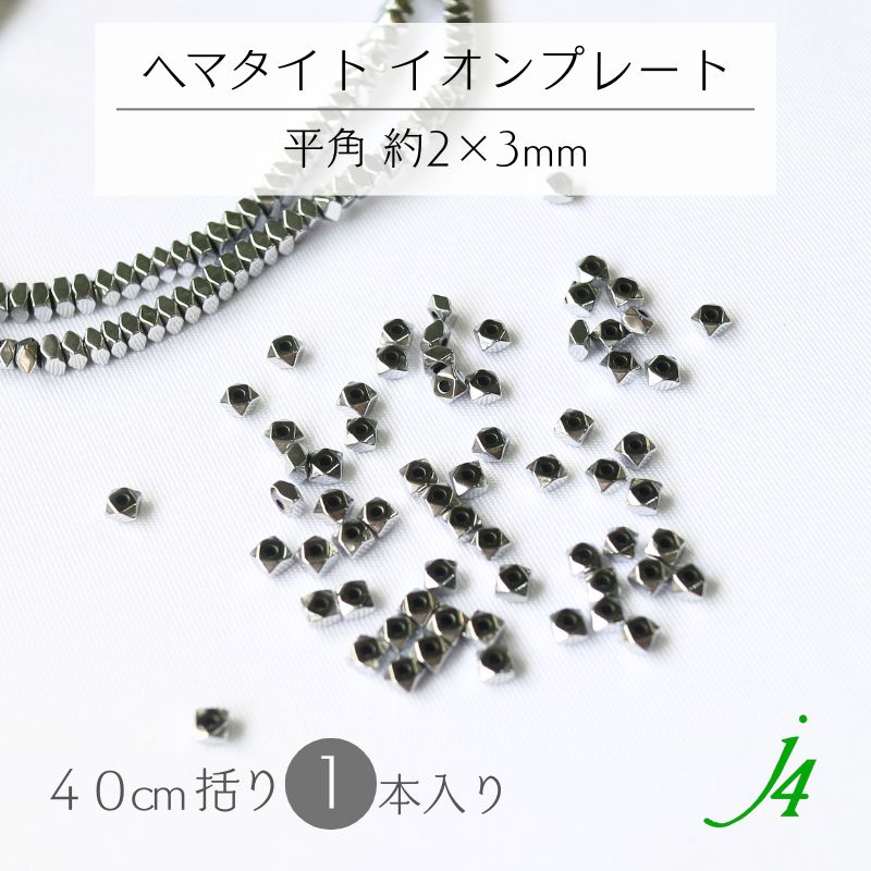☆公式オンラインショップ限定販売☆
