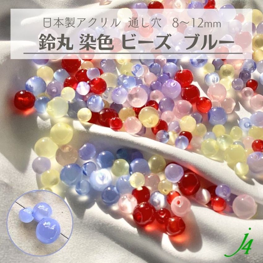 在庫限りのお買い得商品です。