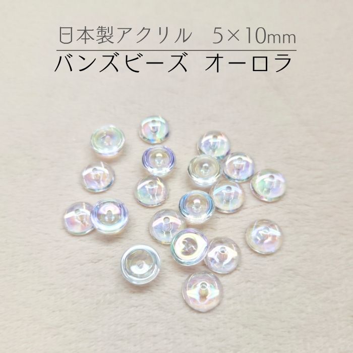すべての商品