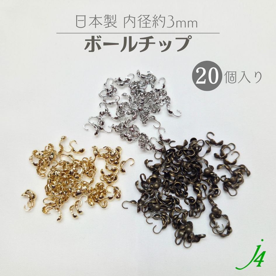 すべての商品