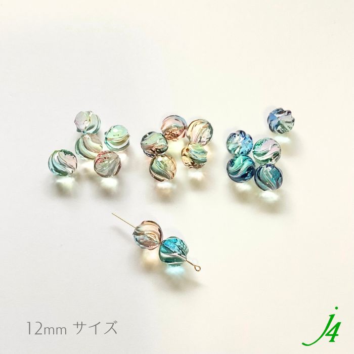 おはなマントルピース　アンジュタイプ ピクルスが入っていた小さなボトル（高さ9cm） イギリス