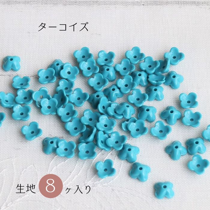 ジャパンヴィンテージガラスは昭和レトロ感たっぷりの貴重なガラスです。