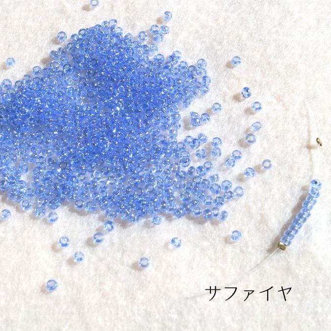 在庫限り！！【 丸小 ビーズ ラスター ビーズショップ j4 】