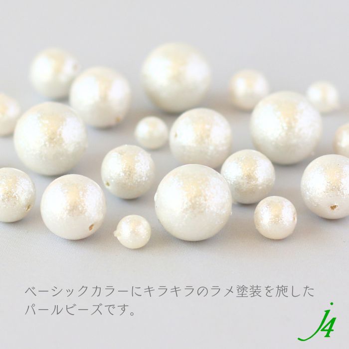 らむね*。ページ　マントルピース マントルピース 単品 アーチ型のマントルピース 棚付き2段