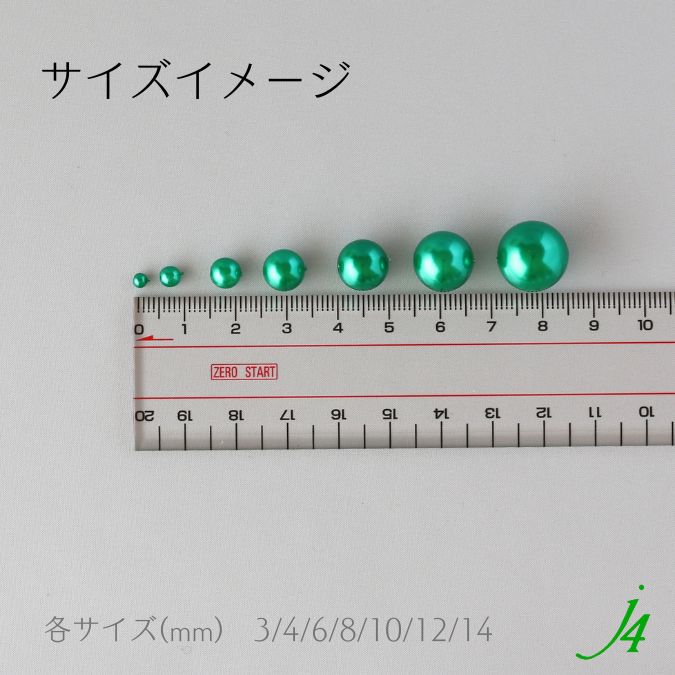 緑ピンパープルパールウレタン LEGEND パープルパールウレタン