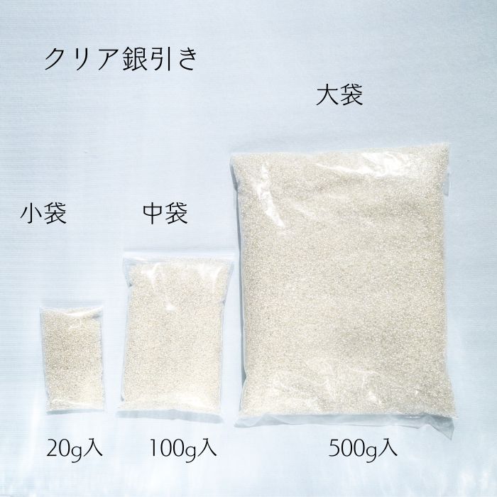 【処分品】ガラスビーズまとめ売り 10kg 楽天市場】【2点で180円offクーポン対象!!】【サマー