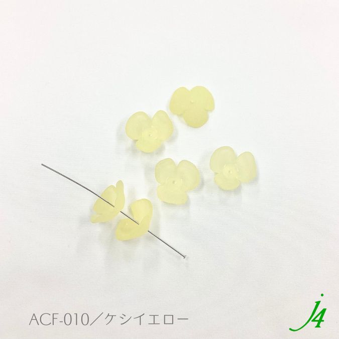 トップピース（花びらマジック） ウィッグYUKi 花びらマジック