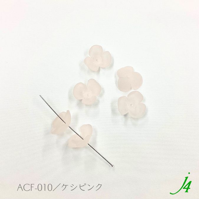 ビーズ ショップ j4 アクリル フラワー 3弁花 ビーズ 21mm（6ヶ）