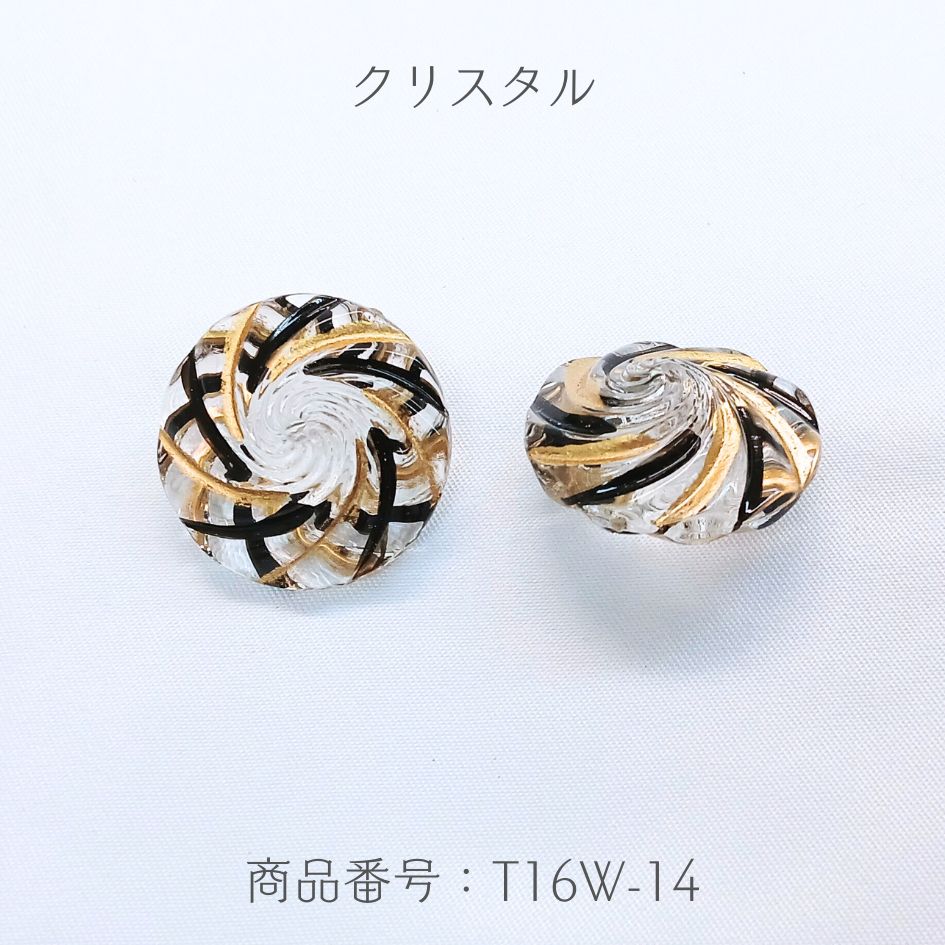 ☆廃番「Sale」価格☆日本製 歌舞伎 ビーズ コマ 約15×25mm 4ヶ入り