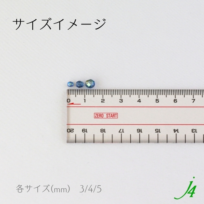 チェコガラス ファイヤーポリッシュ ビーズ AB オーロラ 3〜5mm 】