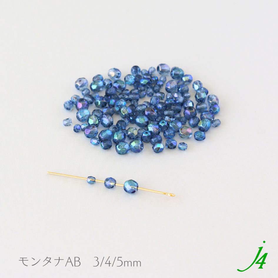 チェコガラス ファイヤーポリッシュ ビーズ AB オーロラ 3〜5mm 】