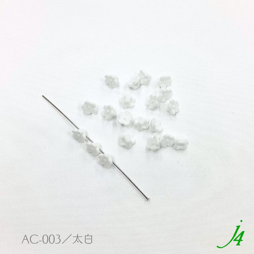 染色 アクリル フラワー ビーズ 7mm（20ヶ）ビーズ ショップ j4 】