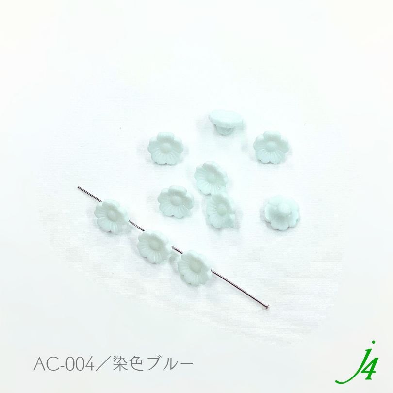 染色 アクリル フラワー ビーズ 不透明タイプ 約12mm（10ヶ）ビーズ