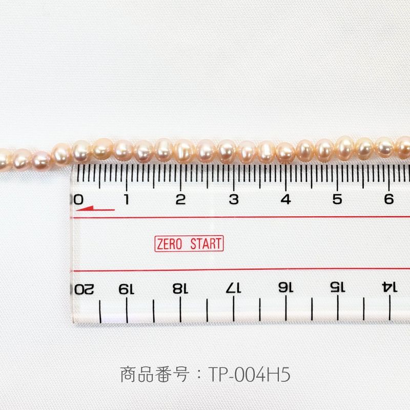 ★(A•O•F！)トップグレードプレシャスオパール 8.8ミリ珠 ビーズA オパールキャッツアイ ブラジル・バイーア州産 2.44ct[220917858