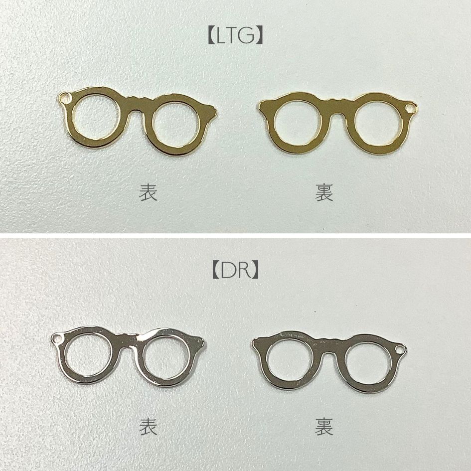 真鍮 エッチング パーツ メガネ 一つ穴 21×8mm（1ヶ） ビーズショップ j4