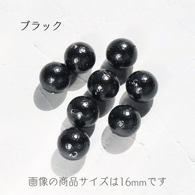 在庫限り！クリースパール 丸玉 14mm 15ヶ通し ビーズ ショップ