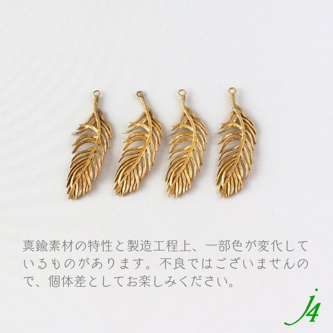 真鍮製 チャッパ、チャンパ、手平鉦【五寸】 新品未使用】真鍮製